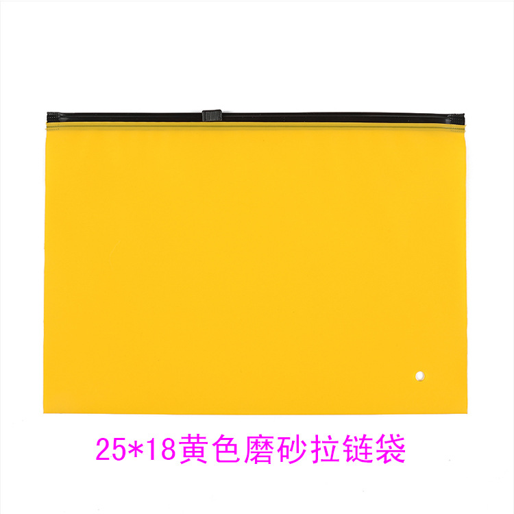 秋芳30.jpg