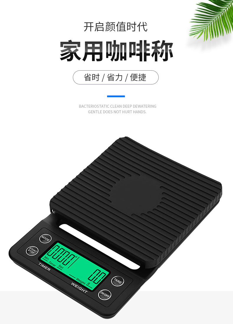 详情_02