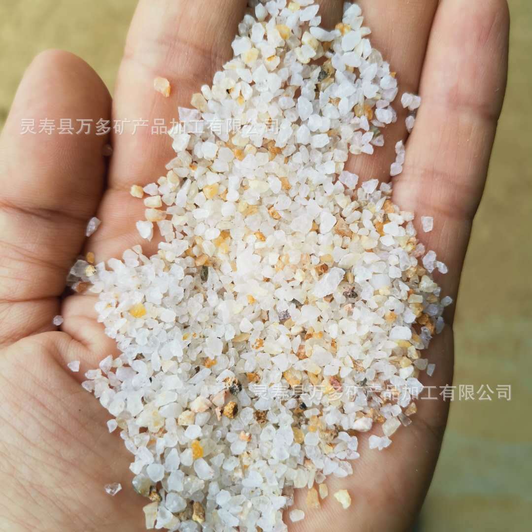 微信图片_20201012100232