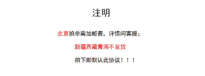 企业微信截图_15892475571919