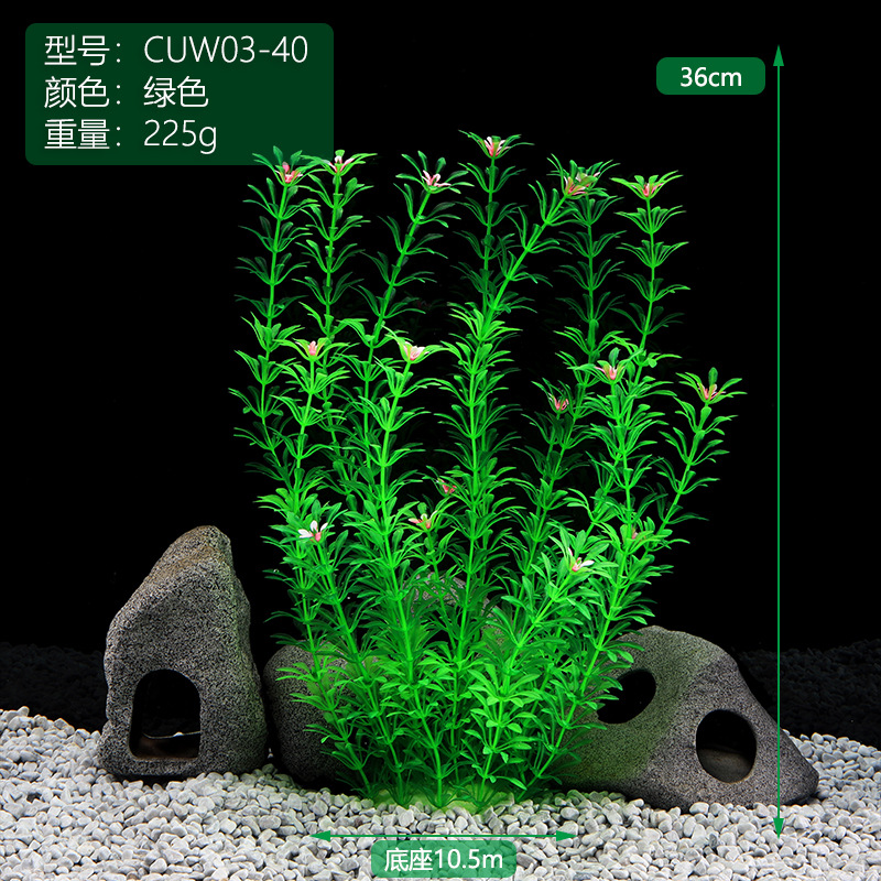 CUW03-40绿色.jpg
