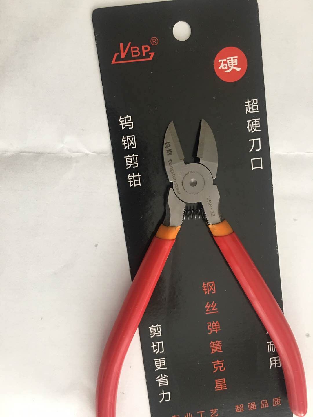 QQ图片20200621155029