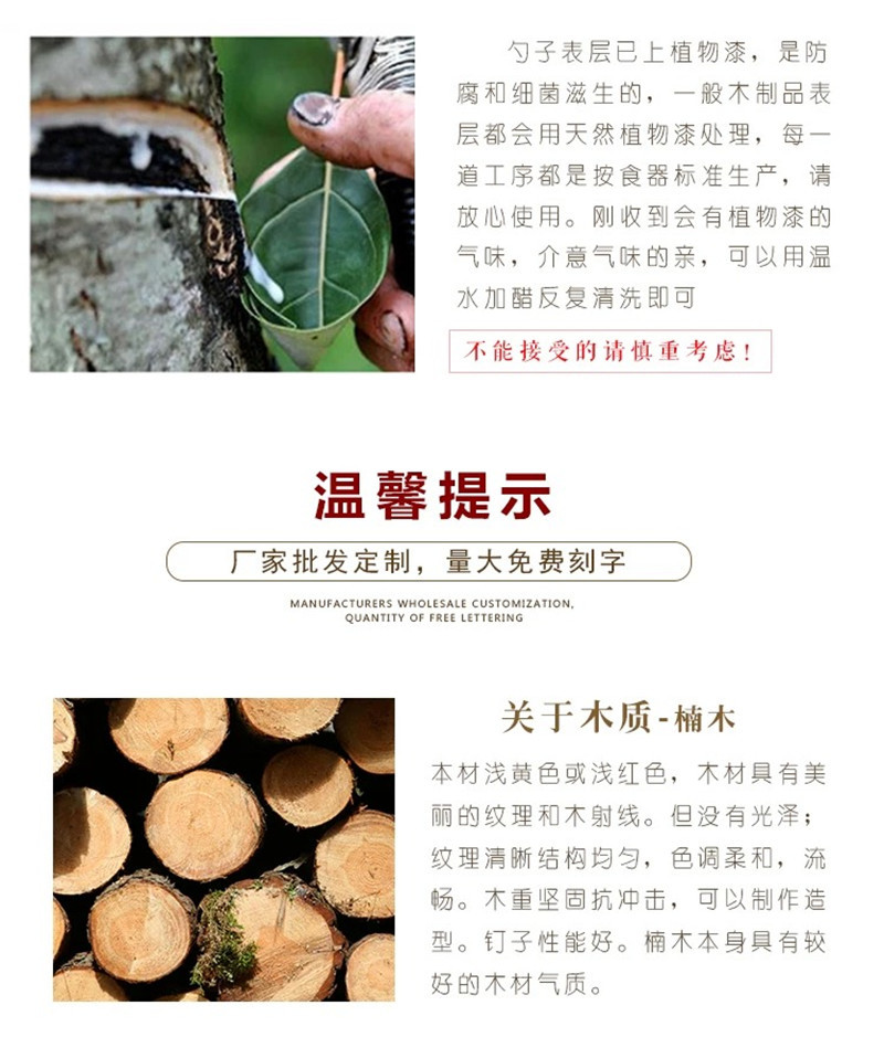 微信图片_202003131206529