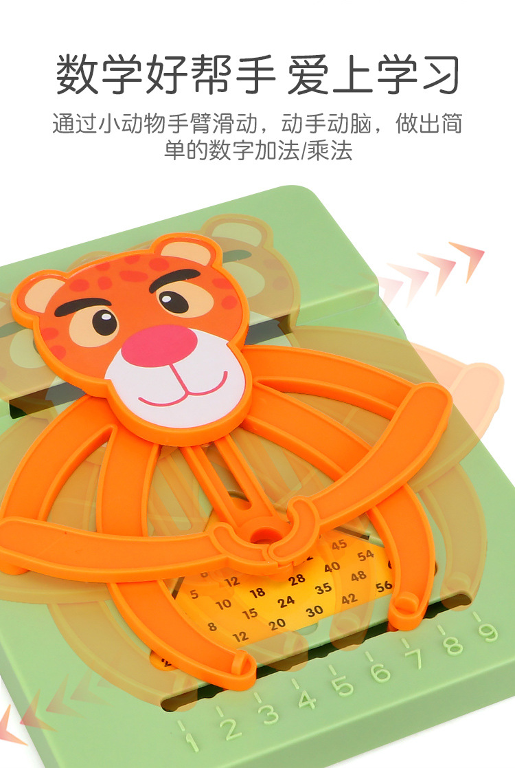 详情-4.jpg