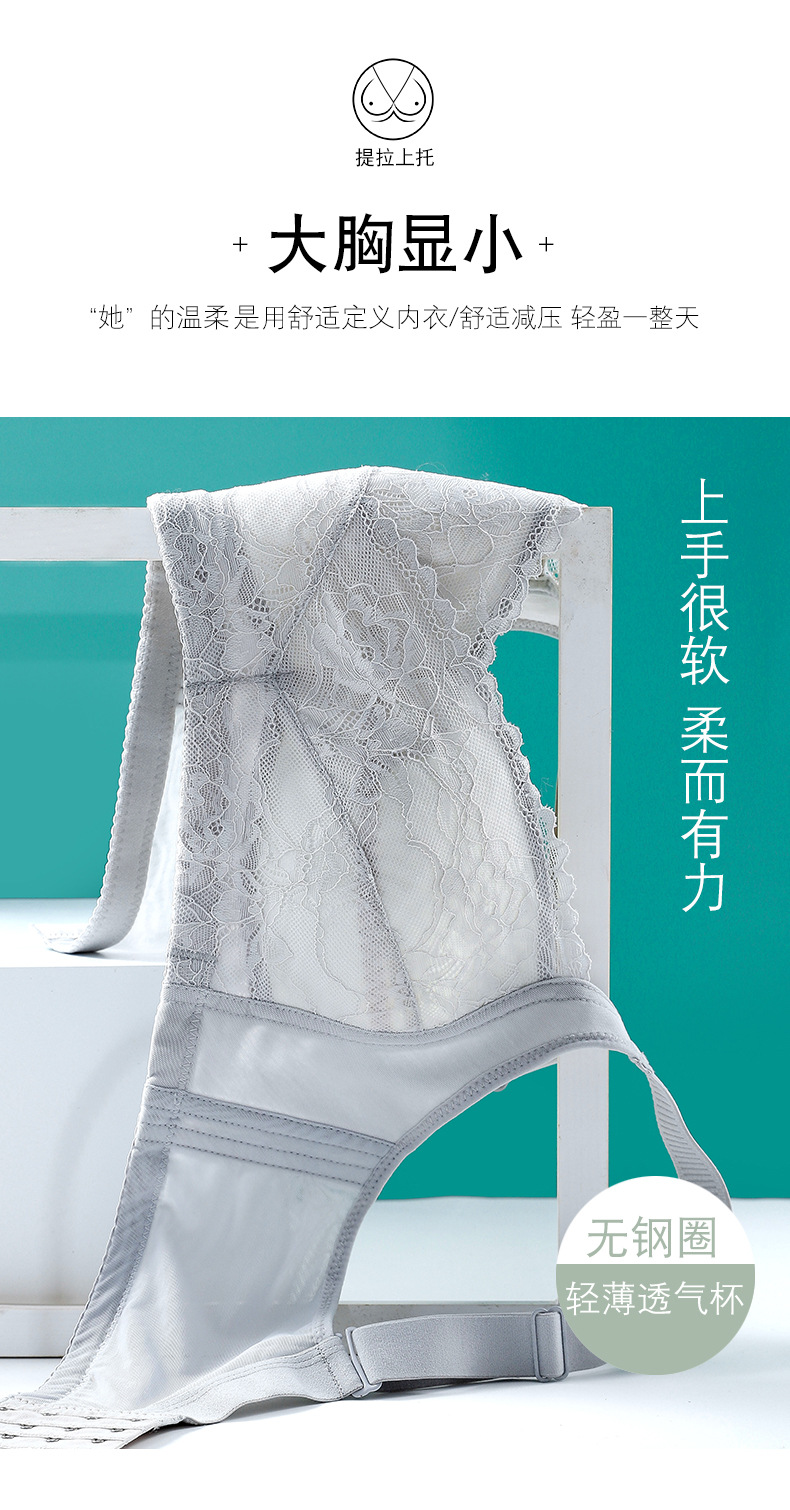 详情页_07.jpg