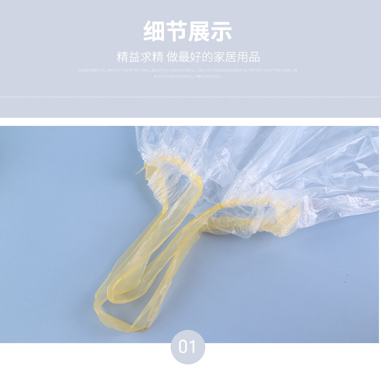 成人_07