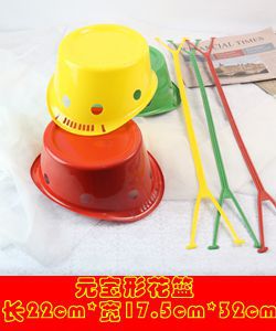 元宝形花篮家连接