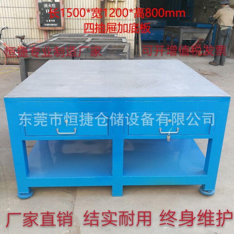 QQ图片20200925104322