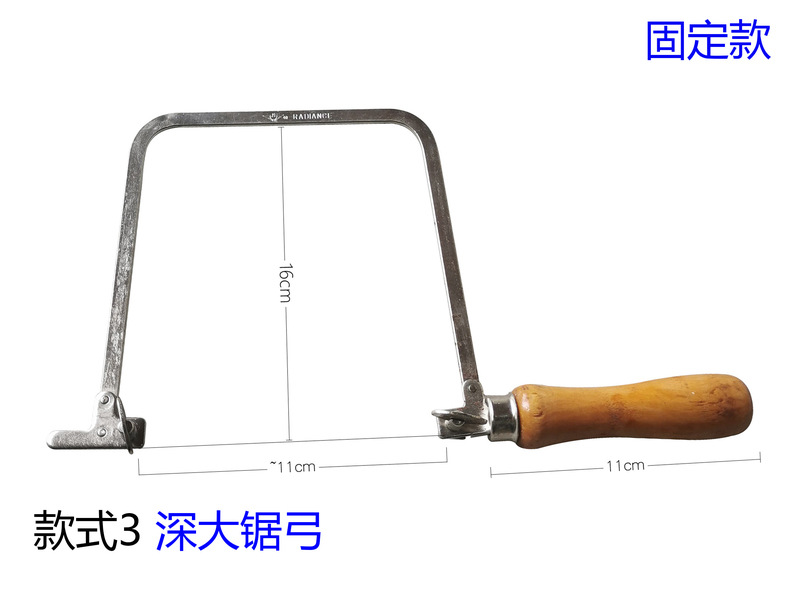 弓-3-1.jpg
