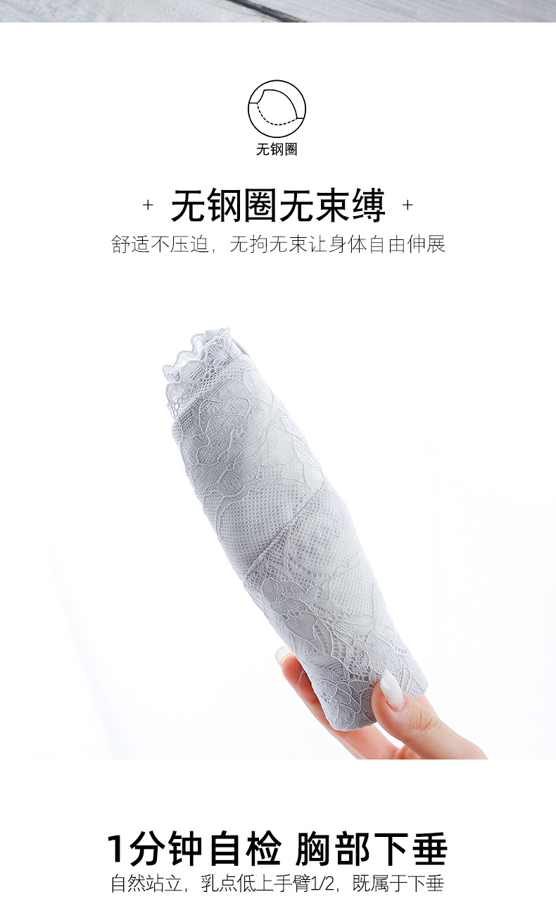 详情页_10.jpg