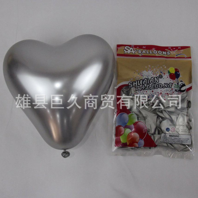 微信图片_20200626205336