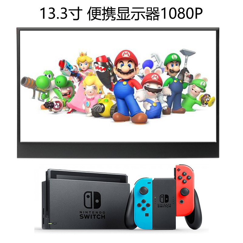 主图
