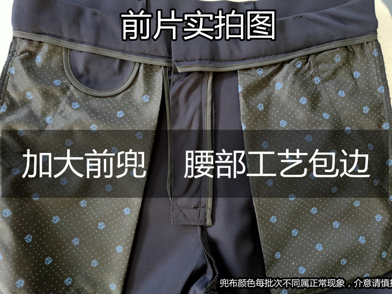 微信图片_20200514091506_副本