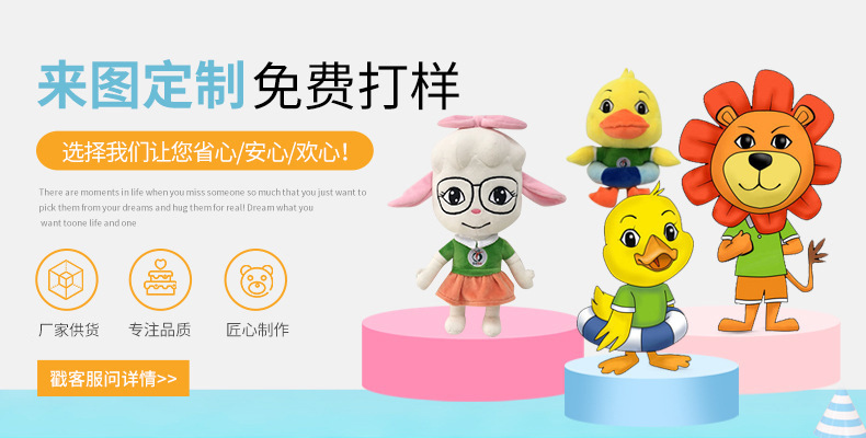 19439495214_1704835659