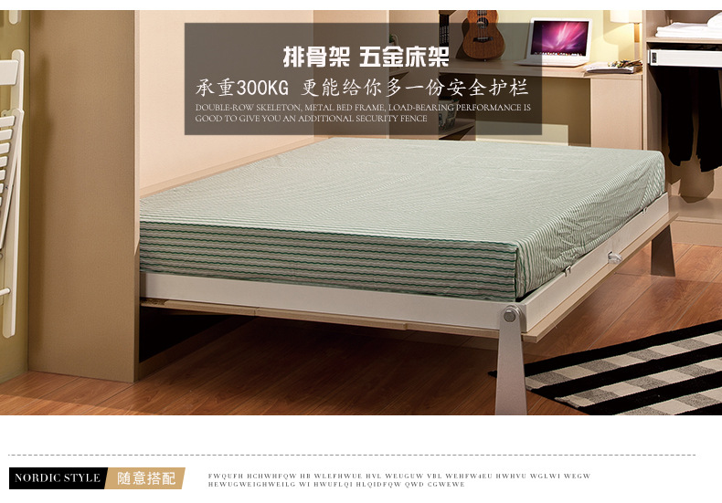 详情psd_11.jpg