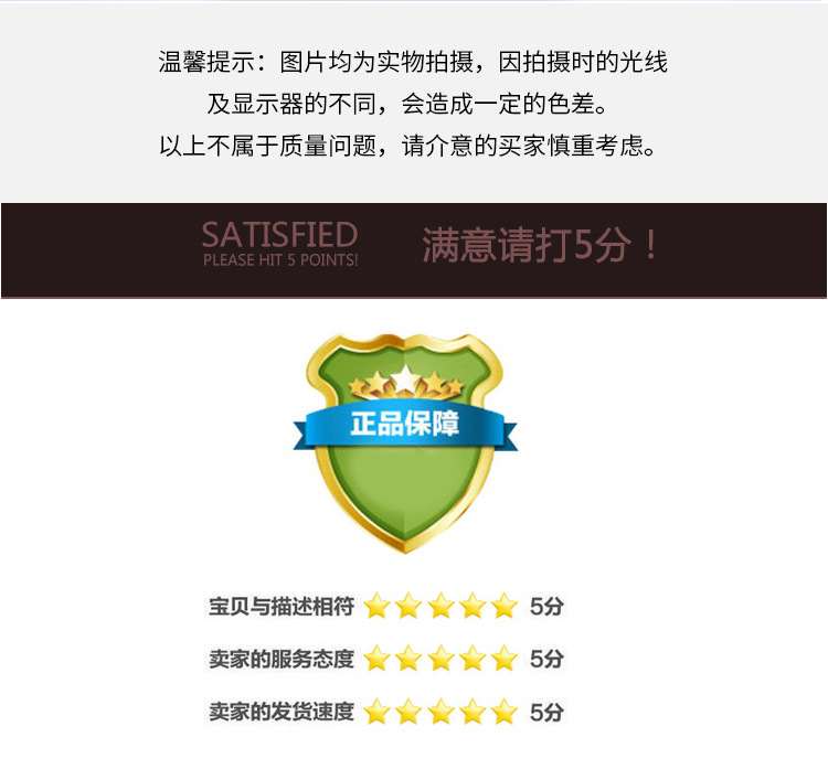 详情_17