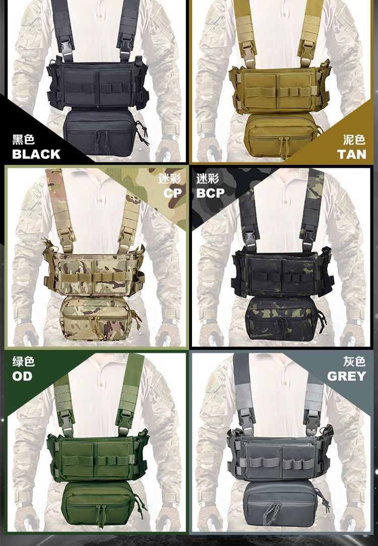 VT017-MK3战术胸挂背心_12.jpg