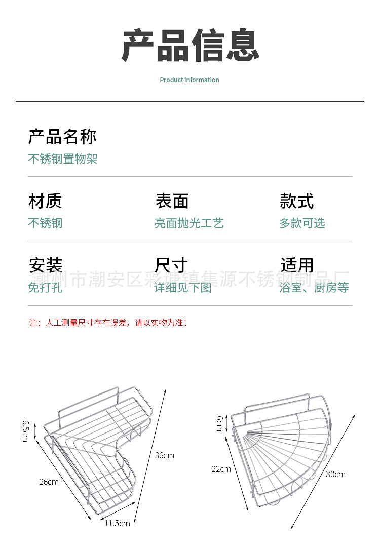 未标题-1_12