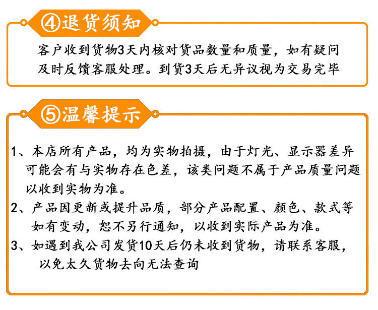 尾巴_07.jpg