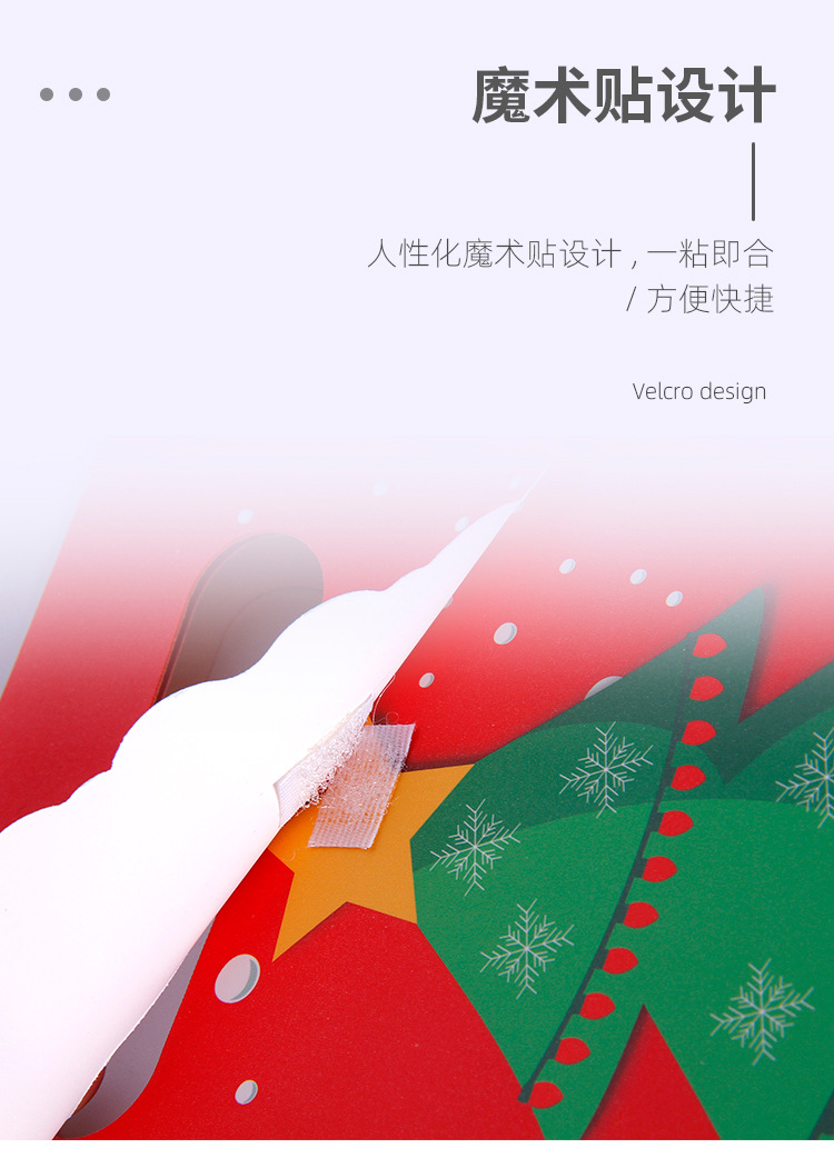 详情_04.jpg