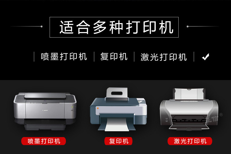 微信图片_20200404165911