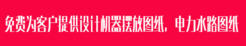 未标题-1_01.jpg