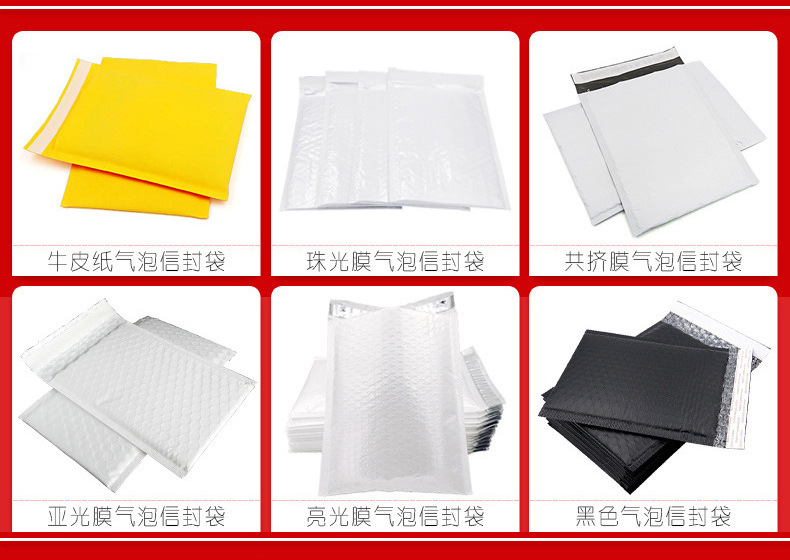 16033130217_1536937563