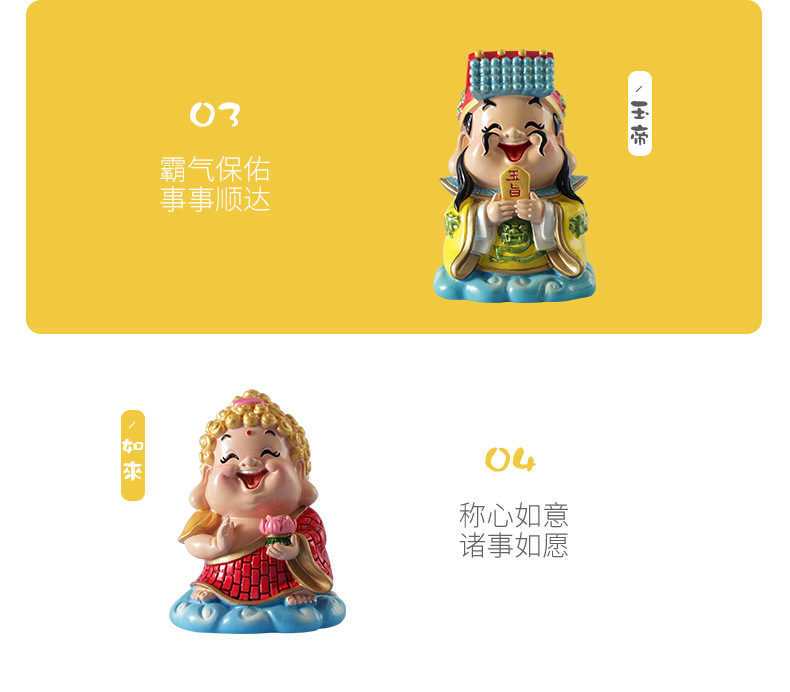 详情图片_25.jpg