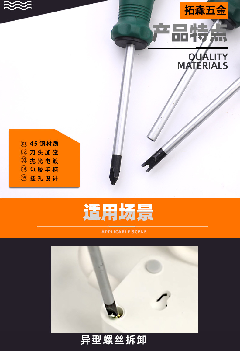 新版详情_04.jpg