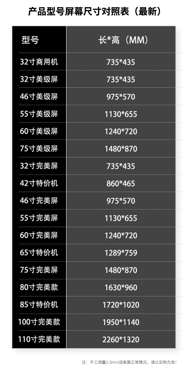 微信图片_20200624094331