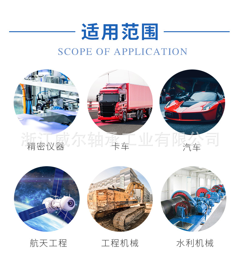 详情_07.jpg