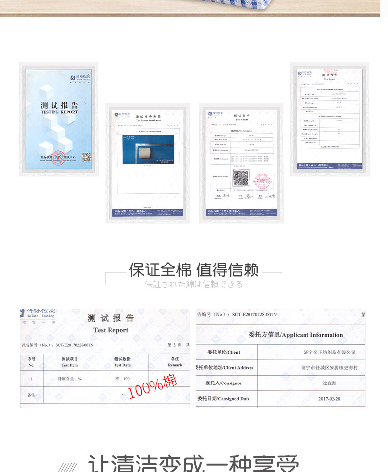 632一版详情