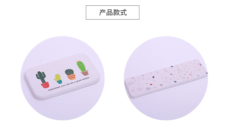 创意硅藻泥洗漱台垫子硅藻土洗手台防水垫电动牙刷胡须刀肥皂托吸