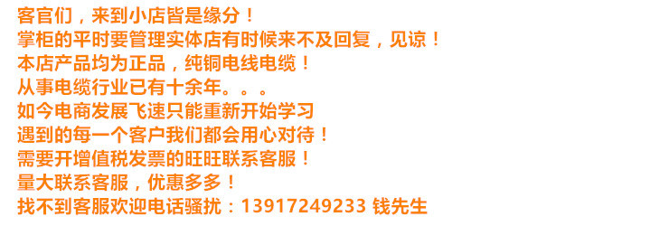 O1CN01LBw34a24wRGiDr5AX_!!4114