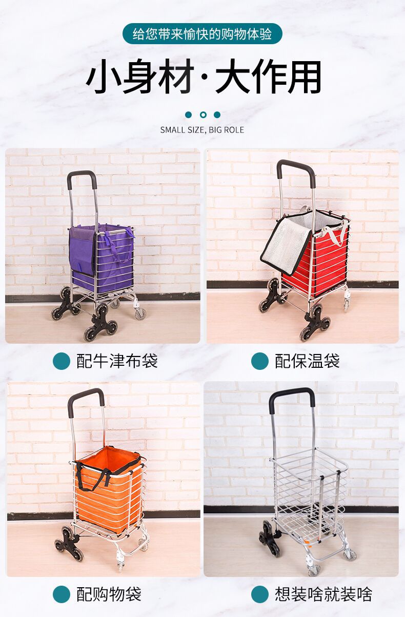 QQ图片20201208163230