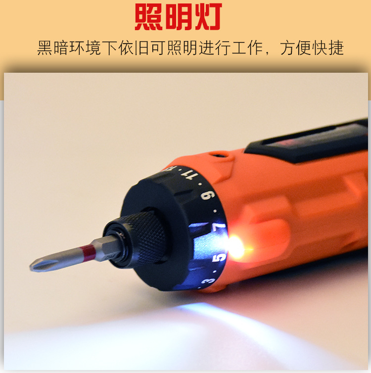 详情_07.jpg
