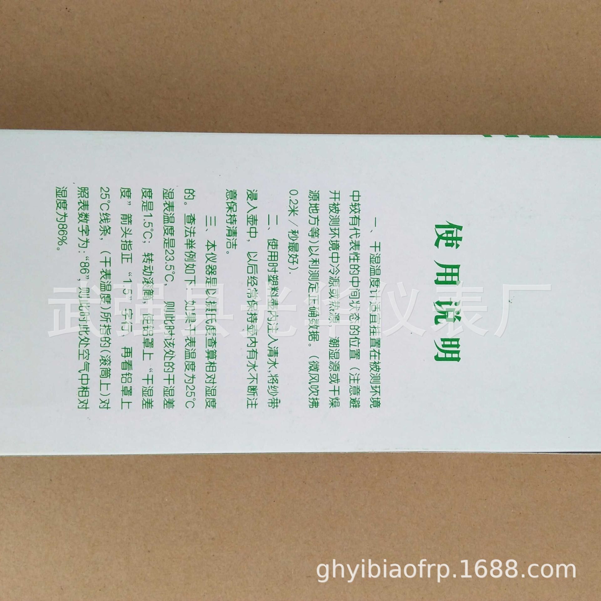 微信图片_20200508101728.jpg