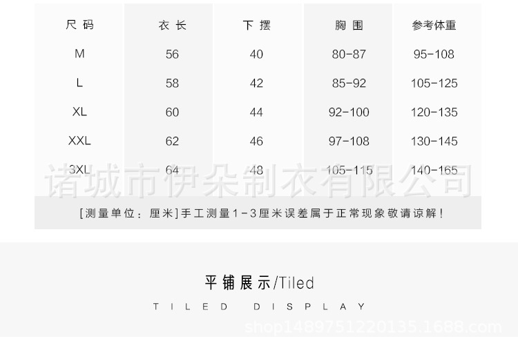 O1CN017KMvso1tP2bLzld1B_!!2940