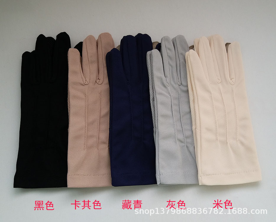 涤纶3条线.jpg