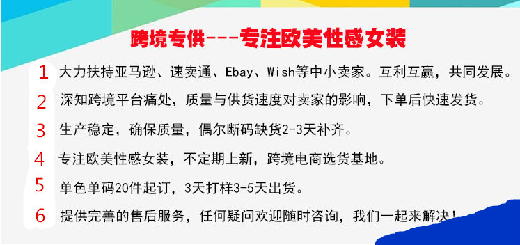 13938665525_97729007