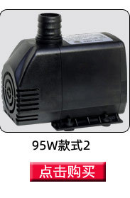 热销系列关联链接1_09