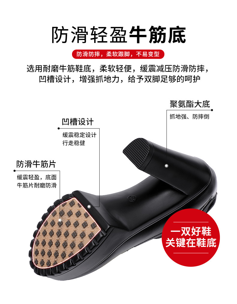 详情页标准_04.jpg