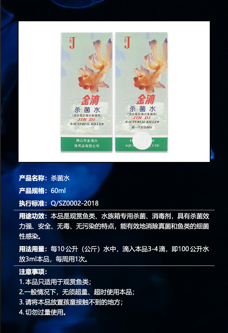 O1CN01aLouSy2B6PYIDM8Gf_!!3347