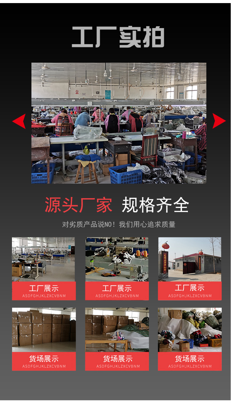 儿童拳套_12.jpg