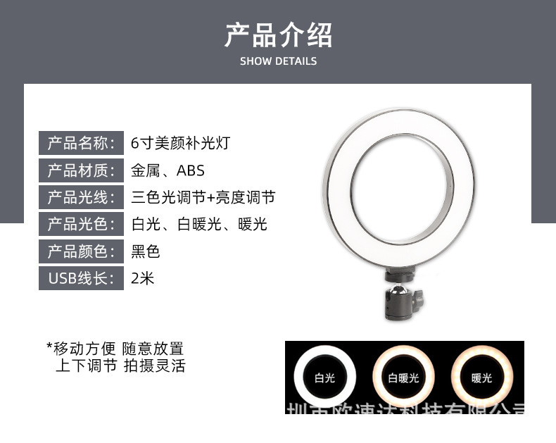 12437575911_1145704695 (1).jpg