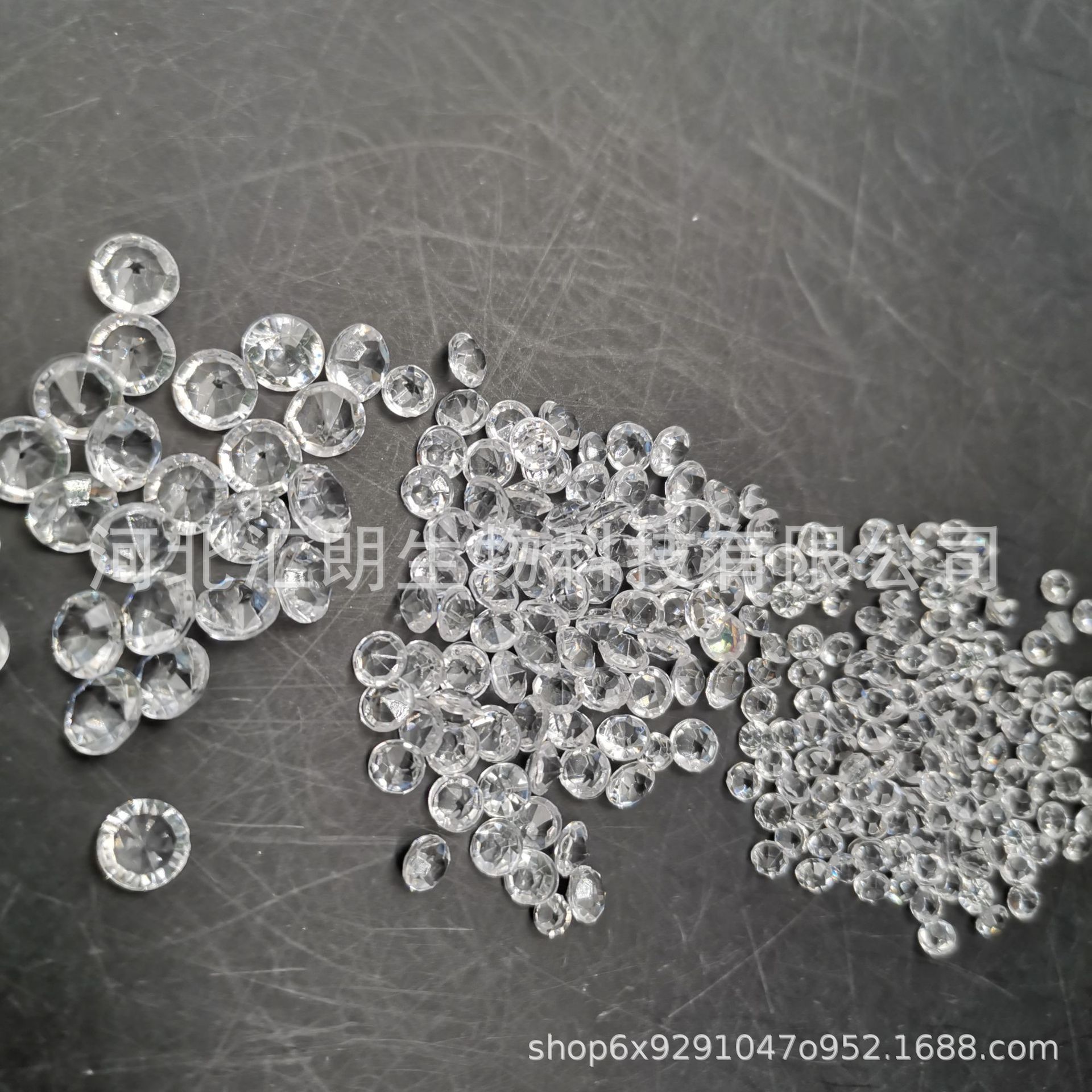 微信图片_202004241021462