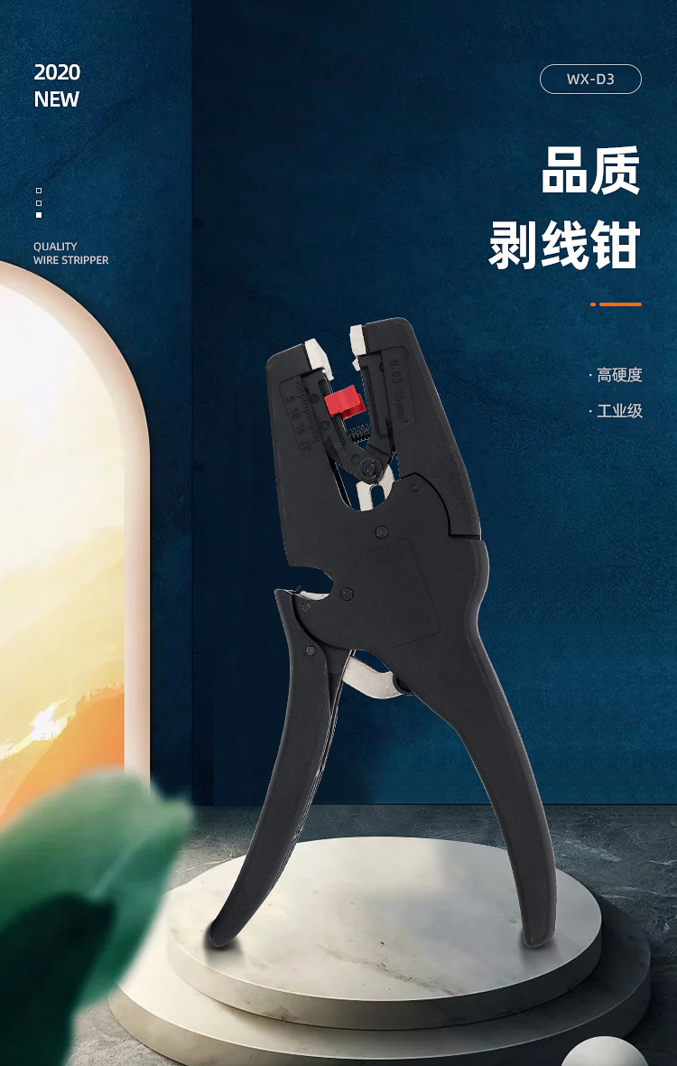 WX-D3_01