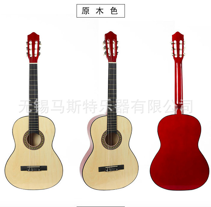 39寸吉他11111111111