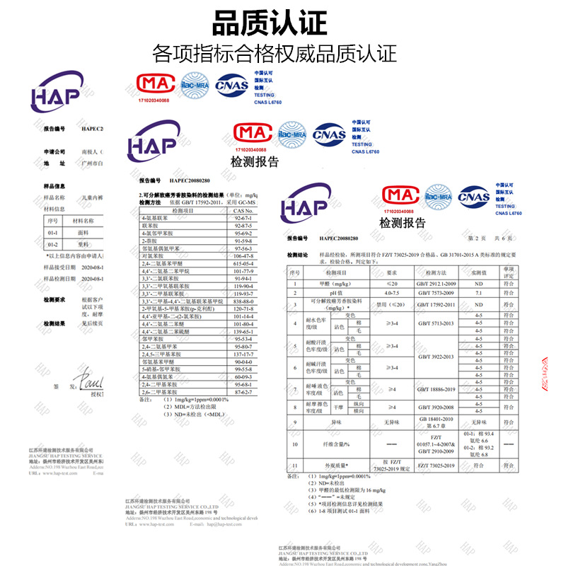 微信图片_20200812174506_副本
