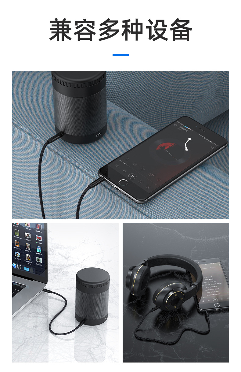 详情-12.jpg?x-oss-process=image/format,png